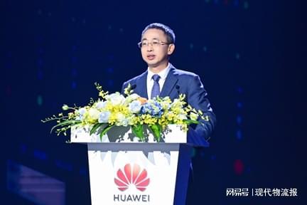 再掀产业热潮2024华为中国数字能源伙伴大会在深圳召开(图2)