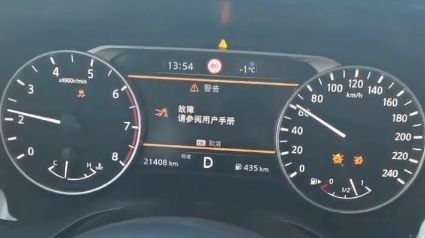 【汽车3·15】CVT变速箱成最大隐患东风日产何时才能正视问题？(图3)