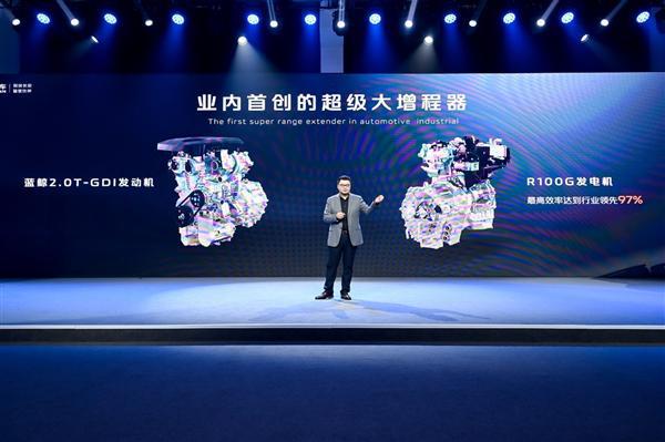 1399万全球首款超级增程皮卡！长安猎手能让你户外连涮5天火锅(图2)