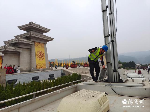 陕西移动品质网络护航甲辰(2024)年清明公祭轩辕黄帝典礼(图3)