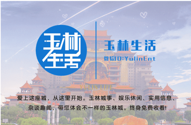 要紧！玉林某地一家三口中毒因发电机使用不当！(图5)