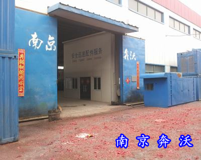 南京柴油发电机出租(图5)