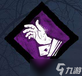 《黎明杀机》摸箱子玩法思路推荐(图2)