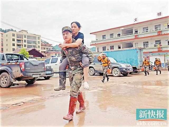 韶关江湾镇逐步恢复用水用电通信信号(图4)