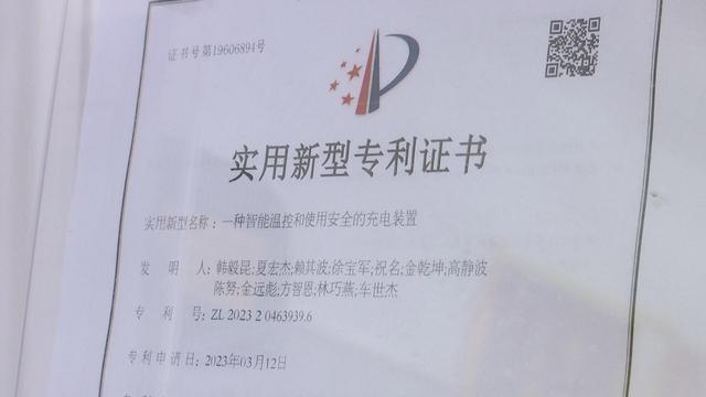 韩毅昆：桥梁“医生”守护安全(图4)