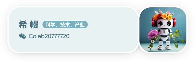 科学家制备黏土基二维纳流体膜实现长达30天的盐差能发电渗透能输出功率达861W每平方米(图9)