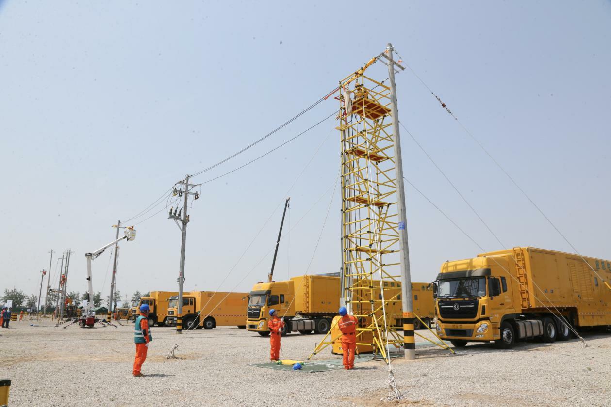 国网山东电力举办2024年防汛防台应急演练(图3)