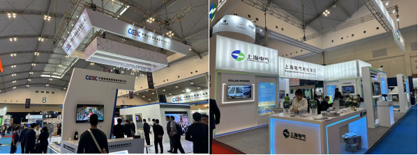 2024年第30届亚洲(马来西亚)电力、输配电及能源展览会(图2)