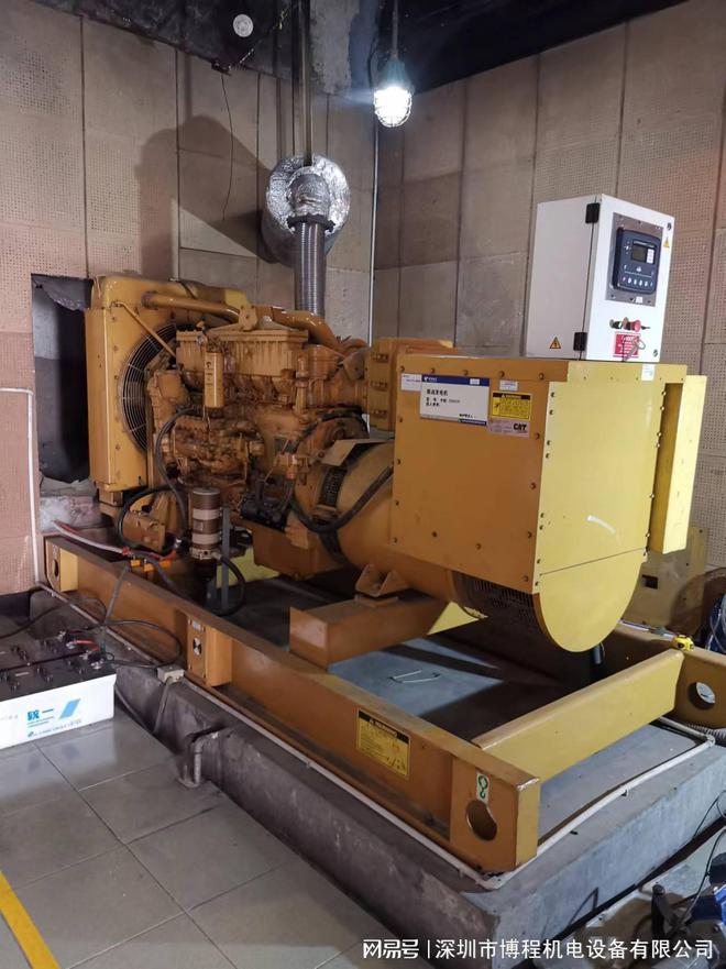 50KW静音发电机(图3)