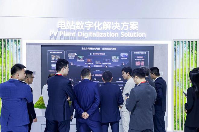 迈入光风储发电机新时代加速光储成为主力能源(图3)