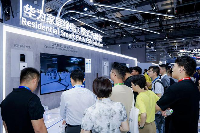 迈入光风储发电机新时代加速光储成为主力能源(图9)