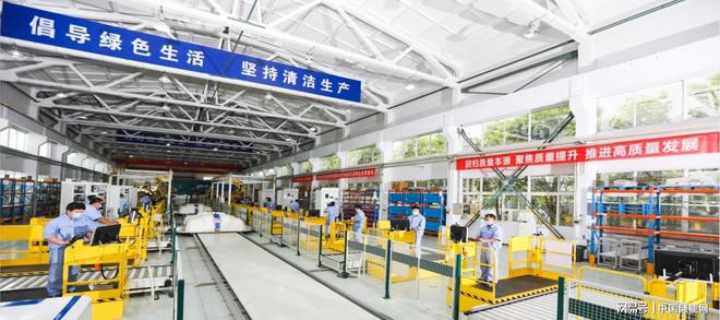 CIES2024!许继电气邀您参加第十四届中国国际储能大会暨展览会(图3)