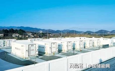 CIES2024!许继电气邀您参加第十四届中国国际储能大会暨展览会(图5)