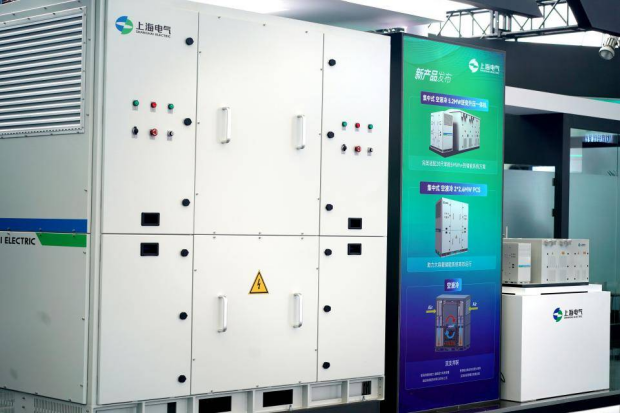 在海拔4000米不降容运行！上海电气输配电集团多款创新产品亮相2024储能国际峰会(图2)