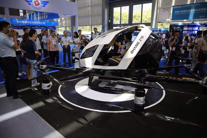 “极飞科技”邀您参加2024上海国际无人机展览会(图4)