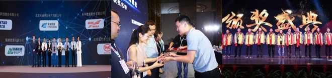 展会预告：2024低空经济展将于11月28-30日在上海举办！(图5)