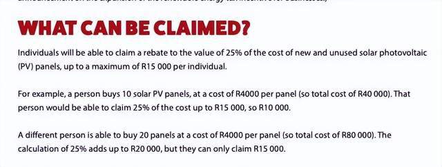 在非洲没电的日子全靠这些中国企业(图4)
