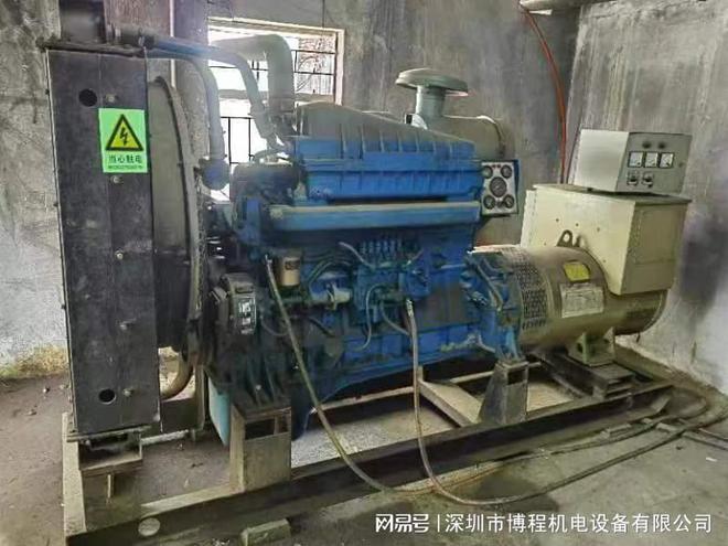 300KW发电机维修多少钱(图2)