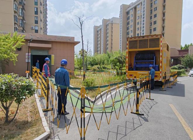 济宁供电举办2024年防汛防台应急演练(图3)