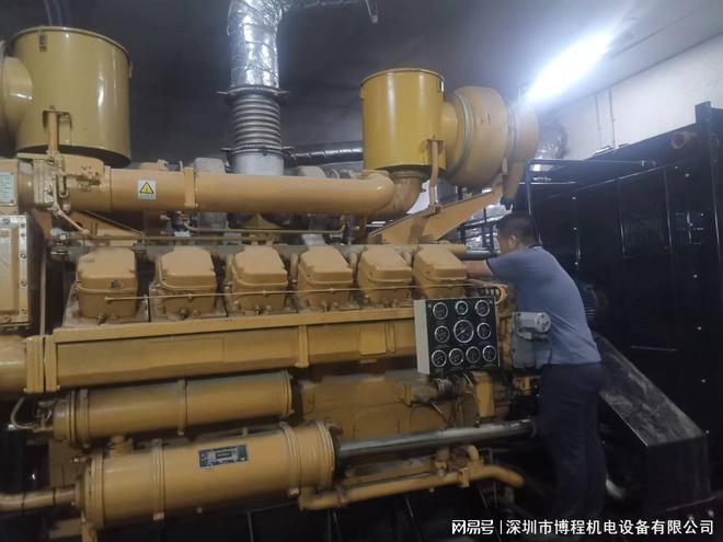 维也纳酒店发电机维修多少钱(图3)