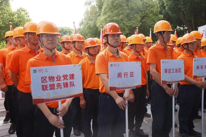 防汛备汛工作闵行区房管局开展住宅小区防汛备汛专项检查(图3)