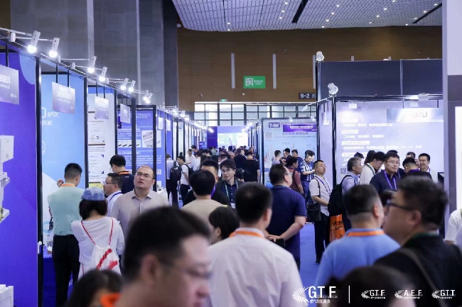 2024第十一届航空发动机和燃气轮机聚焦大会暨展览会在成都召开(图2)