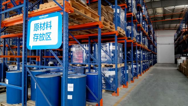 全省仅39家集泰获评“2024年广东省省级绿色供应链管理企业”(图5)