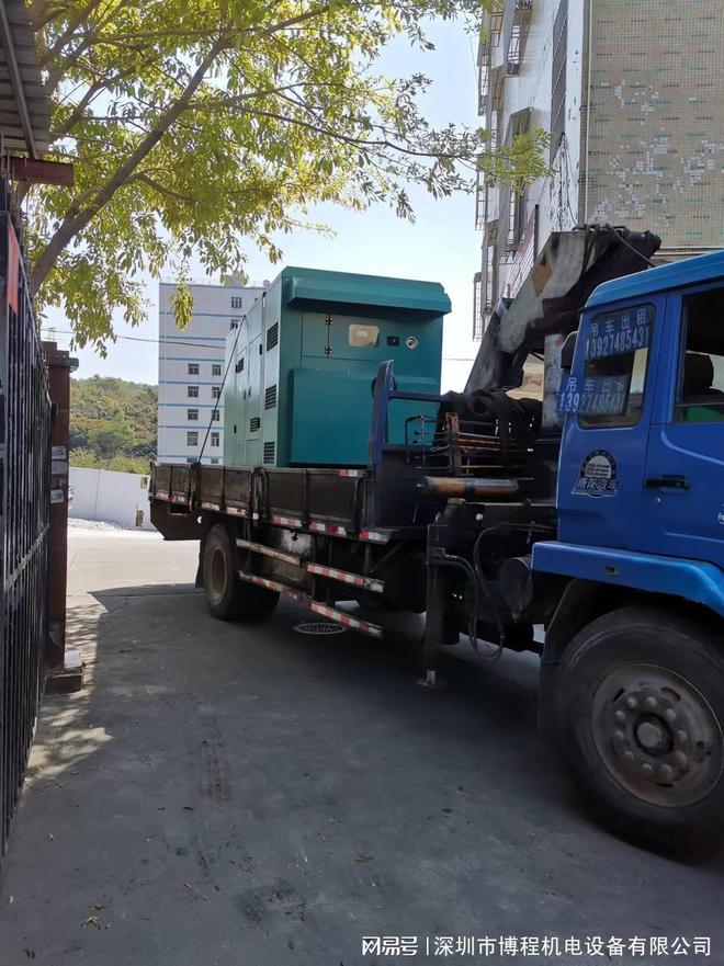 工厂停电应急发电机租赁(图2)