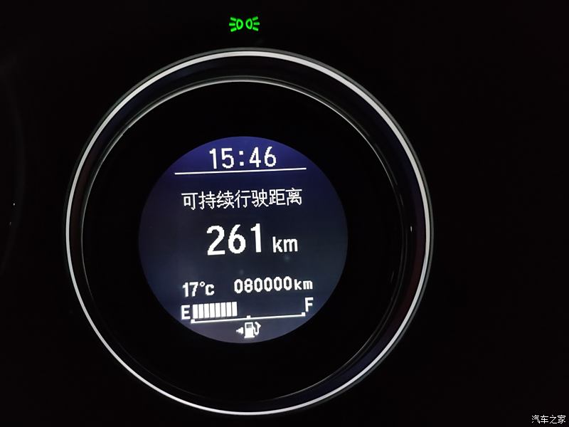 2015款18LCVT两驱豪华型(图4)