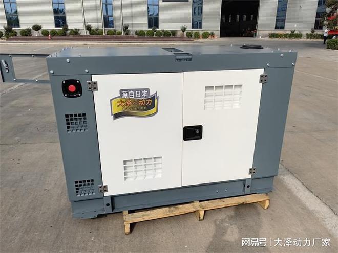 20kw柴油发电机启动前准备(图4)