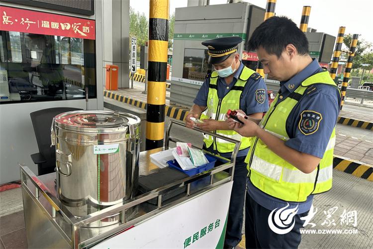 山东高速德州发展有限公司多措并举保障国庆节安全畅通_大众网(图5)