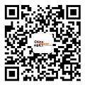 澜沧江检修分公司获“2024年度发电机组大修优秀检修单位”(图2)