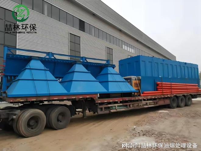 船机废气如何治理船机发电机废气治理方案(图2)