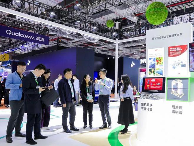 参与品牌历届最多!英格索兰进博会上展示最新成果(图4)