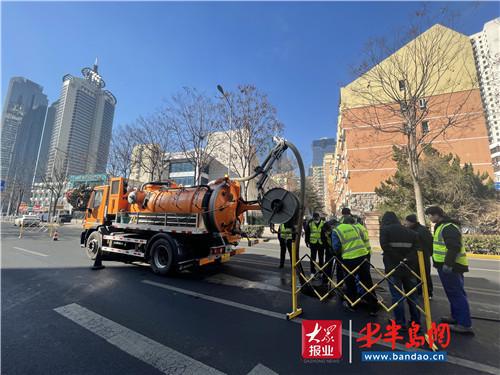 青岛水务排水公司圆满完成“排水冬季安全生产保畅通”集中行动(图2)