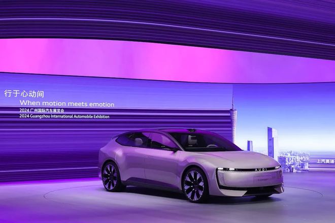 2024广州车展(一)新车技术“炸火花、破”(图2)