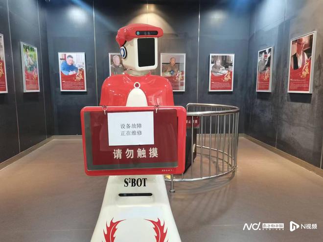 超三成影响使用珠海科普馆遭市民投诉！馆方回应(图6)