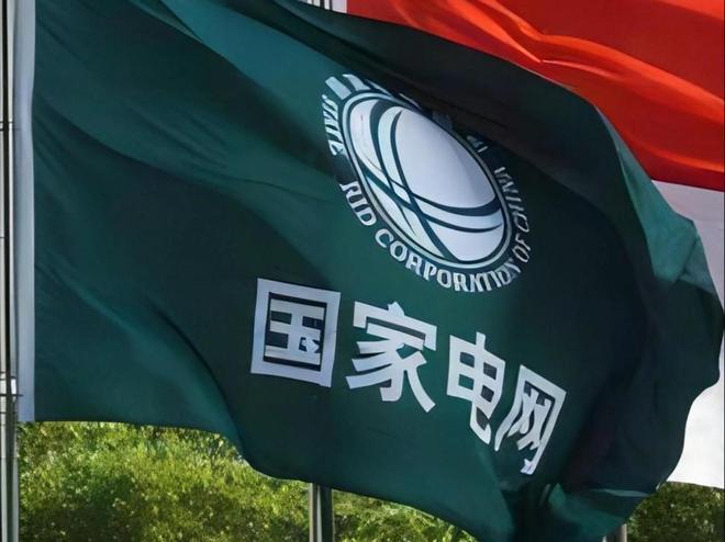 中国路灯每晚“免费”开每晚耗电数量巨大谁在承担高额电费？(图23)