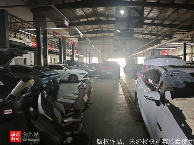 供电无法保障维修进度缓慢海口4S维修中心“车满为患”(图2)