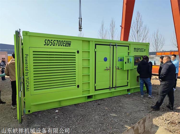 今日发布:沧州南皮600KW发电机出租2024今日+一览-搜了网(图3)