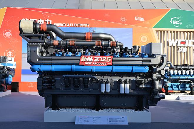 强势增长!潍柴能源电力2024稳居行业第一梯队2025冲刺全球第一(图6)