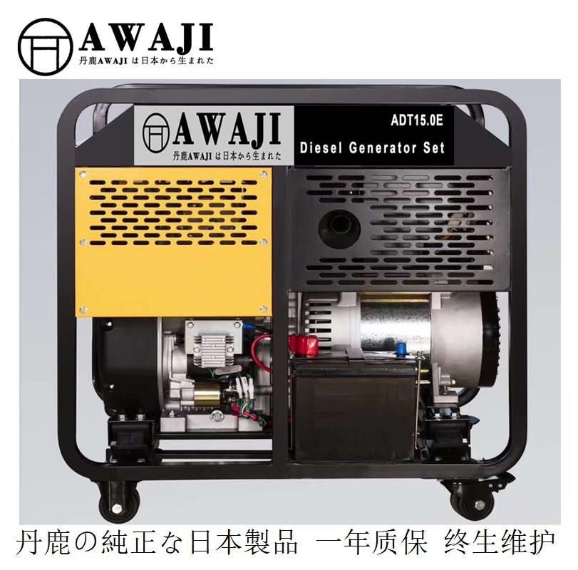 轻便20千瓦柴油发电机供应商2024-搜了网(图2)