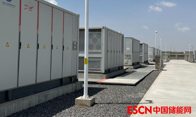 超607亿元51GWh!8月全国储能项目备案1406个!(图4)