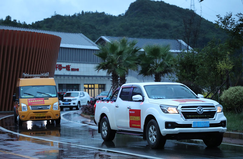 前后方协作高效迅捷驰援海南抢修复电(图2)