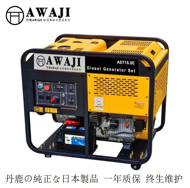 移动式20kw柴油发电机报价2024-搜了网(图2)