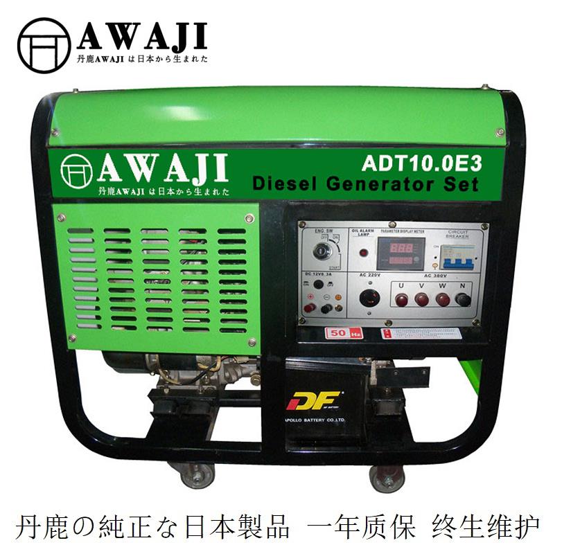 移动式20kw柴油发电机报价2024-搜了网(图3)