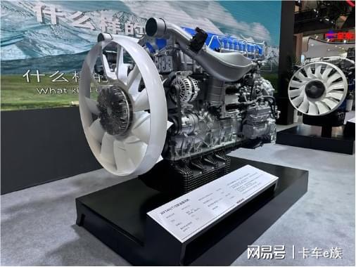 2024中国国际内燃机及动力装备博览会潍柴多款新品引围观(图4)