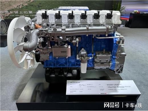 2024中国国际内燃机及动力装备博览会潍柴多款新品引围观(图5)