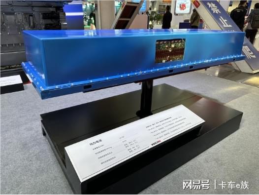 2024中国国际内燃机及动力装备博览会潍柴多款新品引围观(图7)