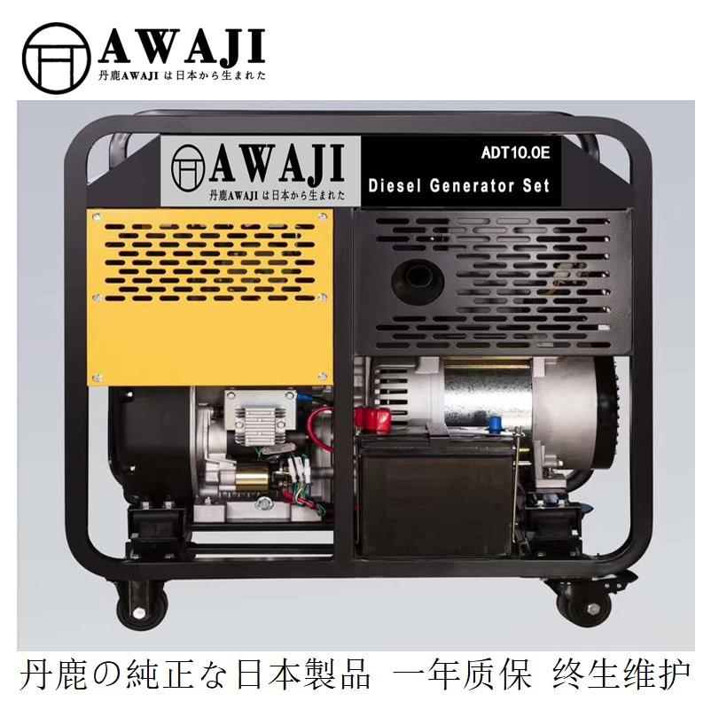四冲程20kw柴油发电机厂家价格2024-搜了网(图3)